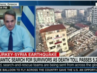 Μητσοτάκης για σεισμό στην Τουρκία: Βάζο...