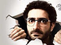 Έρχεται με τη νέα του stand up comedy πα...