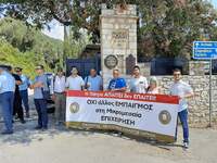 Κινητοποίηση έξω από το Συνέδριο στην Ac...