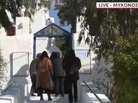 Οδύνη στην κηδεία του Τζώρτζη Μονογυιού:...