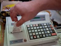 Κομματικό... αναψυκτήριο στο Αίγιο, έκοβ...