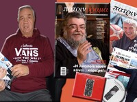 Άρης Λουκόπουλος: Ο ιστορικός πρόεδρος τ...