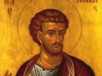 Πάτρα: Ιερά αγρυπνία για τον Άγιο Ευαγγε...