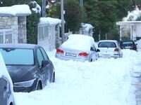 Πεντέλη: Κάτοικοι έβαλαν ρεφενέ χρήματα ...