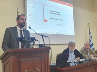 Πρόγραμμα κατάρτισης και πιστοποίησης γι...