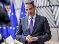 Κυρ. Μητσοτάκης: Να συνεργαστούμε για να...