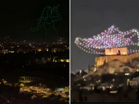 Τα drones με το παπούτσι πάνω από την Ακ...
