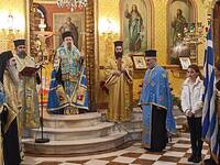 Λαμπρός ο εορτασμός του Αγίου Νικολάου στην Πάτρα 