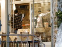 Εξαρθρώθηκε εγκληματική οργάνωση εκτελεσ...