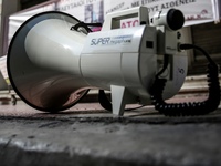 24ωρη πανελλήνια απεργία αύριο 24 Σεπτεμβρίου!