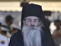 Σεραφείμ για ομόφυλα ζευγάρια: «Τα παιδι...