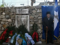 Πάτρα: Εκδήλωση για τους εκτελεσθέντες σ...