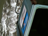 Ο κάδος που διέσχισε τον Πατραϊκό- Από τ...