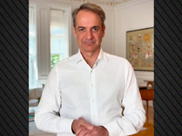 Ο Μητσοτάκης ανακοίνωσε απαγόρευση στα s...