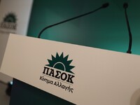 ΠΑΣΟΚ: Πόσες υπογραφές μάζεψαν οι υποψήφ...