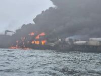 Σύγκρουση πλοίων στη Βόρεια Θάλασσα - Στ...