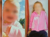 Νέα στοιχεία στο φως για τον θάνατο της ...