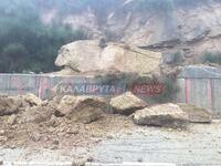 Καλάβρυτα: Δείτε ΦΩΤΟ από την κατολίσθησ...