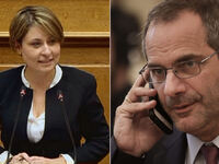 Χρ. Αλεξοπούλου: Τηλεδιάσκεψη με τον κ. ...