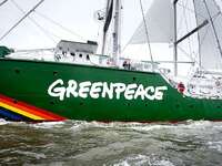 Στο λιμάνι της Πάτρας το πλοίο της &quot...