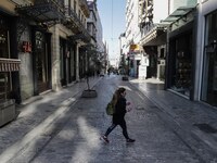 Ποιοι θα πάρουν 534 ευρώ τον Μάιο, ποιοι...