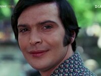 "Οκέυ, φίλε": Η "Αμερικάν...