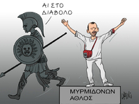 Η δόξα του Survivor με το πενάκι του Dranis