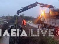 Ηλεία - Σοβαρό τροχαίο στον Σταφιδόκαμπο...