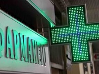 Lockdown: Νέο ωράριο για τα φαρμακεία σε...