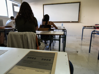 Βάσεις 2022: Πότε ανακοινώνονται, πού αν...