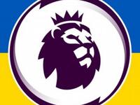 Ενός λεπτού σιγή στα γήπεδα της Premier ...