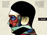 Ξαναρχίζει προβολές η Κινηματογραφική Λέ...