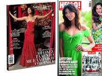 Εμφάνιση star σε δυο εξώφυλλα για την Αν...