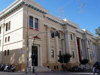 Ψήφισμα εξέδωσε ο Δικηγορικός Σύλλογος Π...