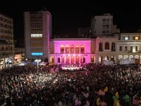 Πάτρα: Πλήθος κόσμου στην πλατεία Γεωργί...