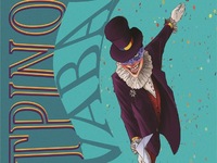 Αυτή είναι η κεντρική αφίσα του Πατρινού...