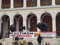 Εμπορικός Πάτρας: Η σημερινή κινητοποίησ...