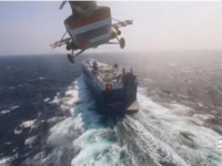 Συναγερμός για την παγκόσμια οικονομία: ...