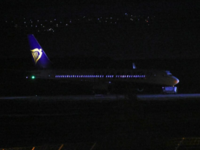 Ελ. Βενιζέλος- Λήξη συναγερμού: Δεν υπήρ...