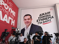 ΣΥΡΙΖΑ: Συνέδριο τον Νοέμβριο και εκλογή...