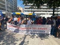 Στο Μαξίμου η πορεία του Δήμου Πατρέων