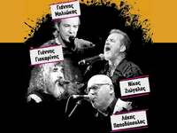 Λάκης Παπαδόπουλος, Γ. Μηλιώκας, Νίκος Ζ...