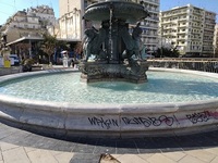 Η Μαίρη Κάργα του "Σπιράλ" προ...