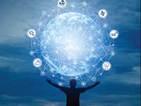 Οικονομικό Επιμελητήριο: Εκδήλωση παρουσ...