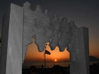 Πάτρα: Έπεσε η αυλαία του Διεθνούς Συμπο...