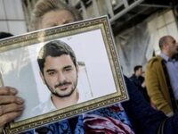 Μάριος Παπαγεωργίου: Τα στοιχεία που καί...