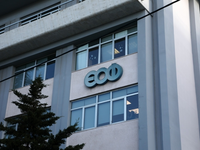 ΕΟΦ: Απαγόρευση διακίνησης συμπληρώματος...