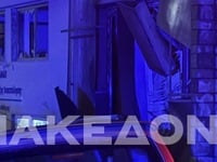  Έκρηξη βόμβας  ξημερώματα Χριστουγέννων...