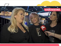 Τα  Πατρινά «Κακά Κορίτσια» στο «Chart Show»!