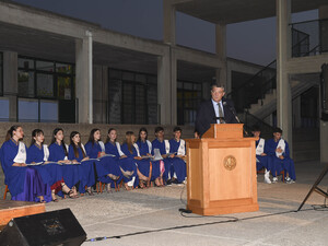 Αποφοίτηση 2024: Συγκίνηση και νοσταλγία...